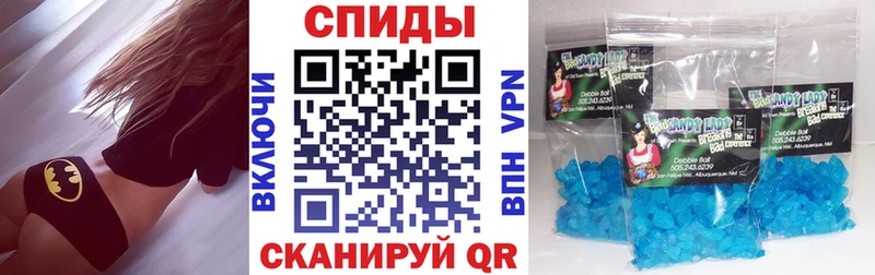 Амфетамин VHQ  kraken зеркало  Пугачёв 