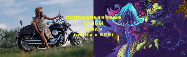 кокаин Аркадак