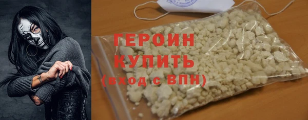 mdpv Арсеньев