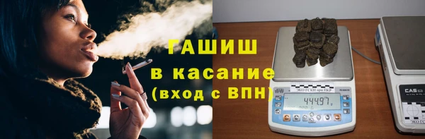кокаин Аркадак