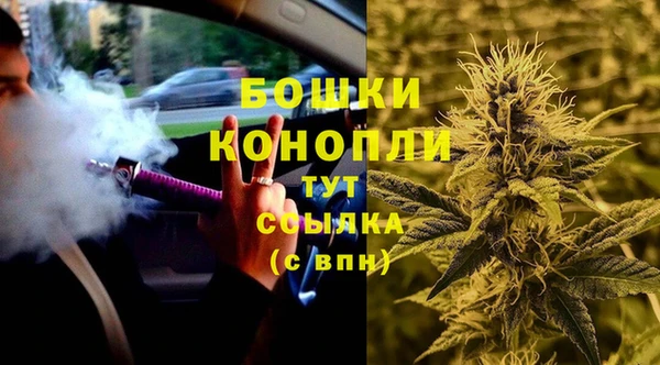 кокаин Аркадак