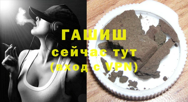 кокаин Аркадак