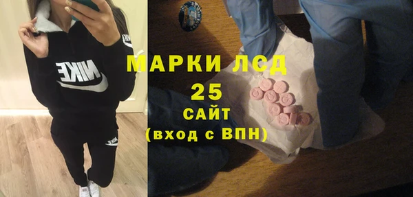 mdpv Арсеньев